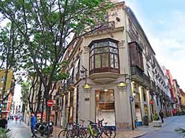 International House バレンシア