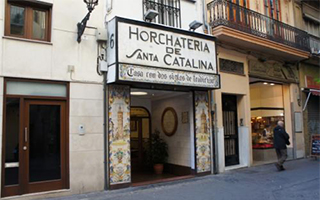 スペインの飲み物【オルチャータ】