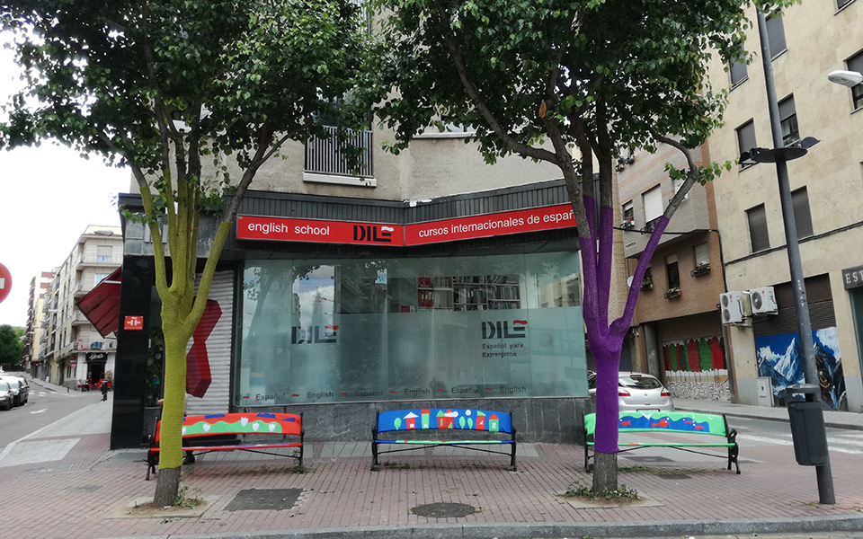 スペイン語検定対策ならサラマンカのDILE！