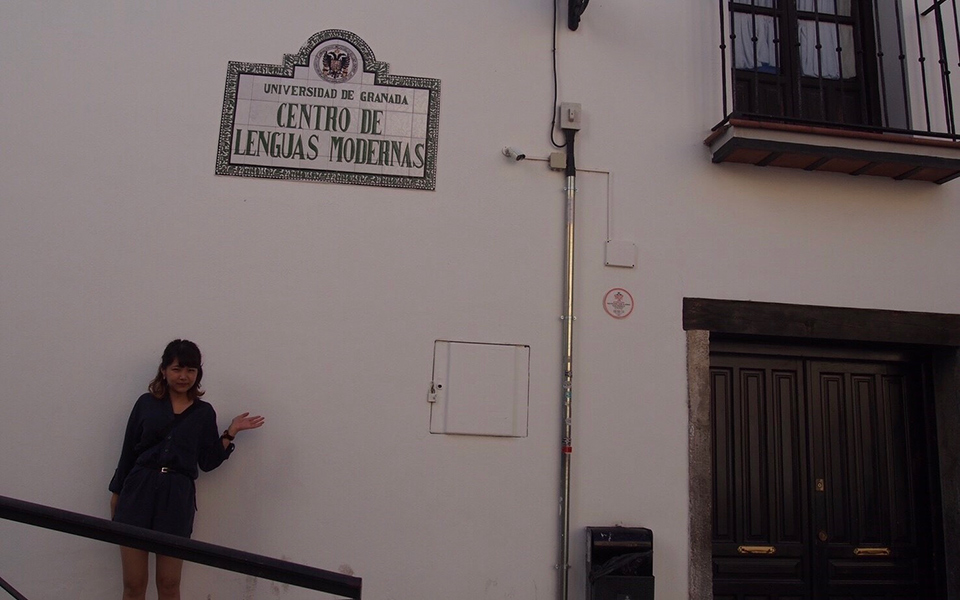 TYさん(女性・20歳) スペイン グラナダ留学