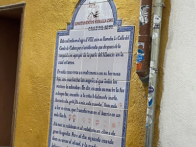 アルバイシン地区の1コマ